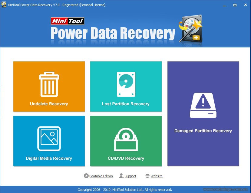 Power Data Recovery - зовнішній вигляд програми