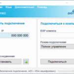 AeroAdmin – програма віддаленого доступу